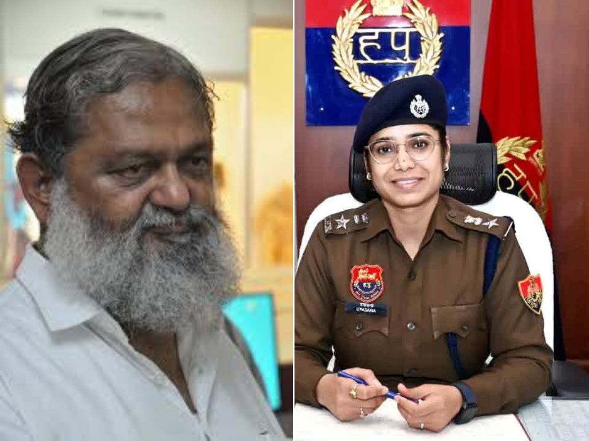 Slide 1 - Photo Gallery