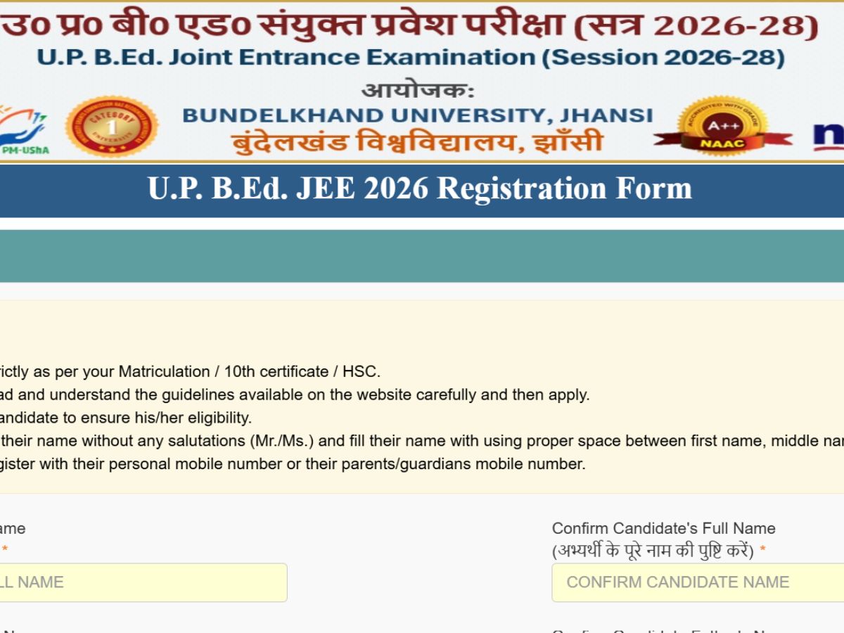 UP B.Ed JEE 2026: यूपी बीएड जेईई के लिए आवेदन शुरू, इस डायरेक्ट लिंक से करें अप्लाई, जानें फीस, एग्जाम डेट