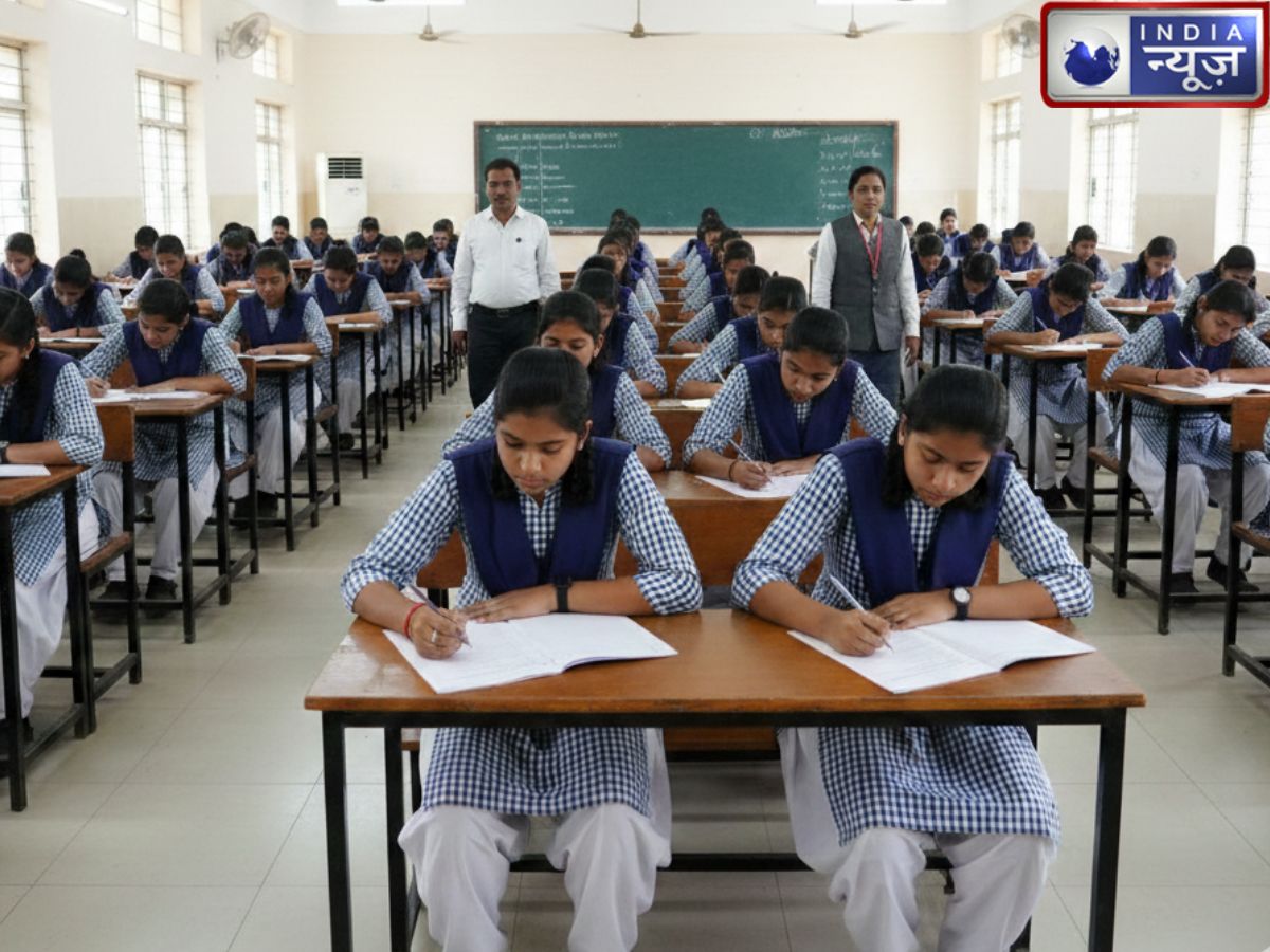 UP Board Exam 2026 Today: यूपी बोर्ड हाई स्कूल, इंटरमीडिएट की परीक्षाएं आज से शुरू, 53 लाख छात्र होंगे शामिल