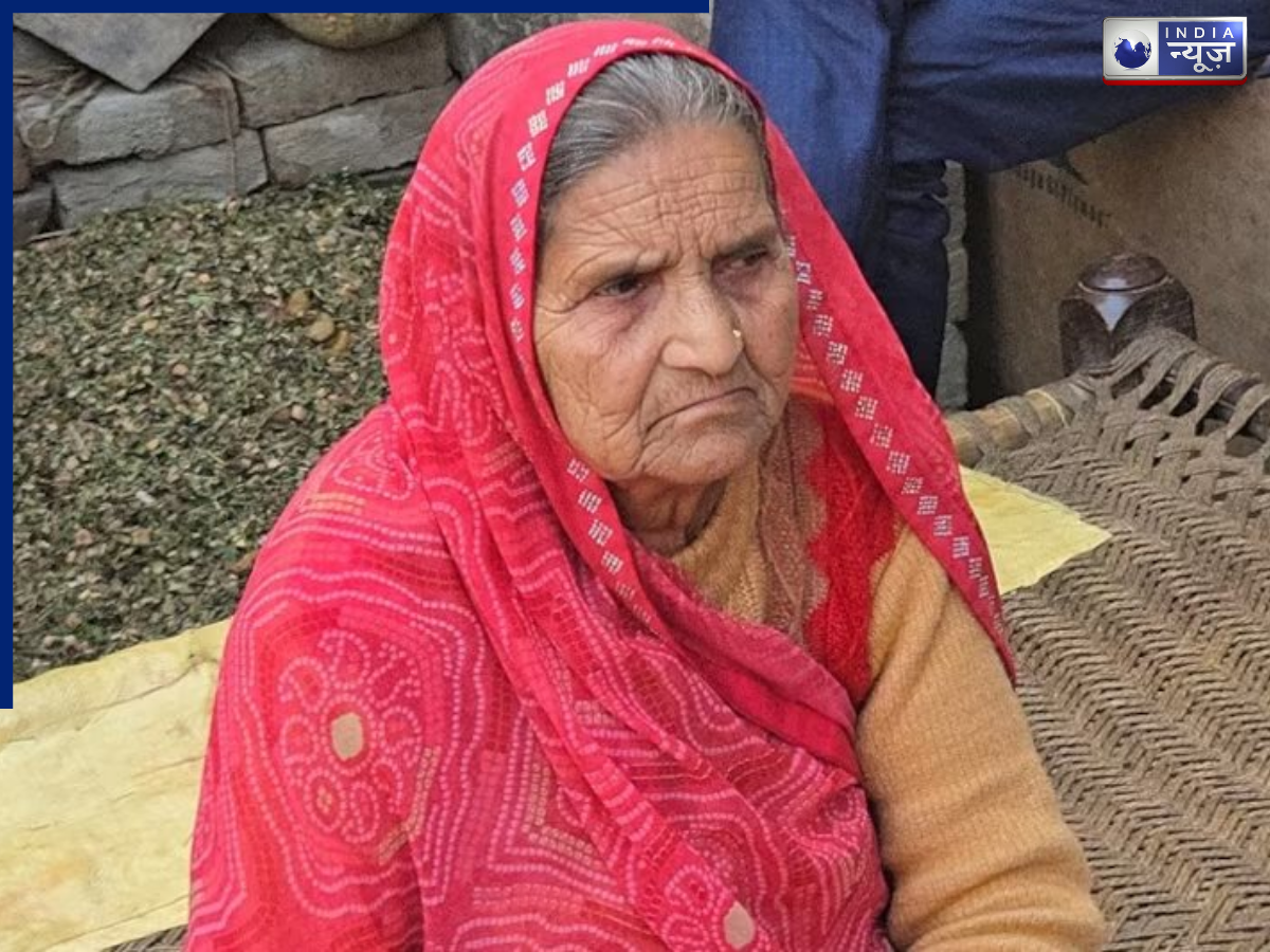 शादी के बाद ससुराल जाने का कर रही थी इंतजार, तभी डकैतों ने कर लिया किडनैप; अब 65 साल बाद जब पहुंची गांव तो…