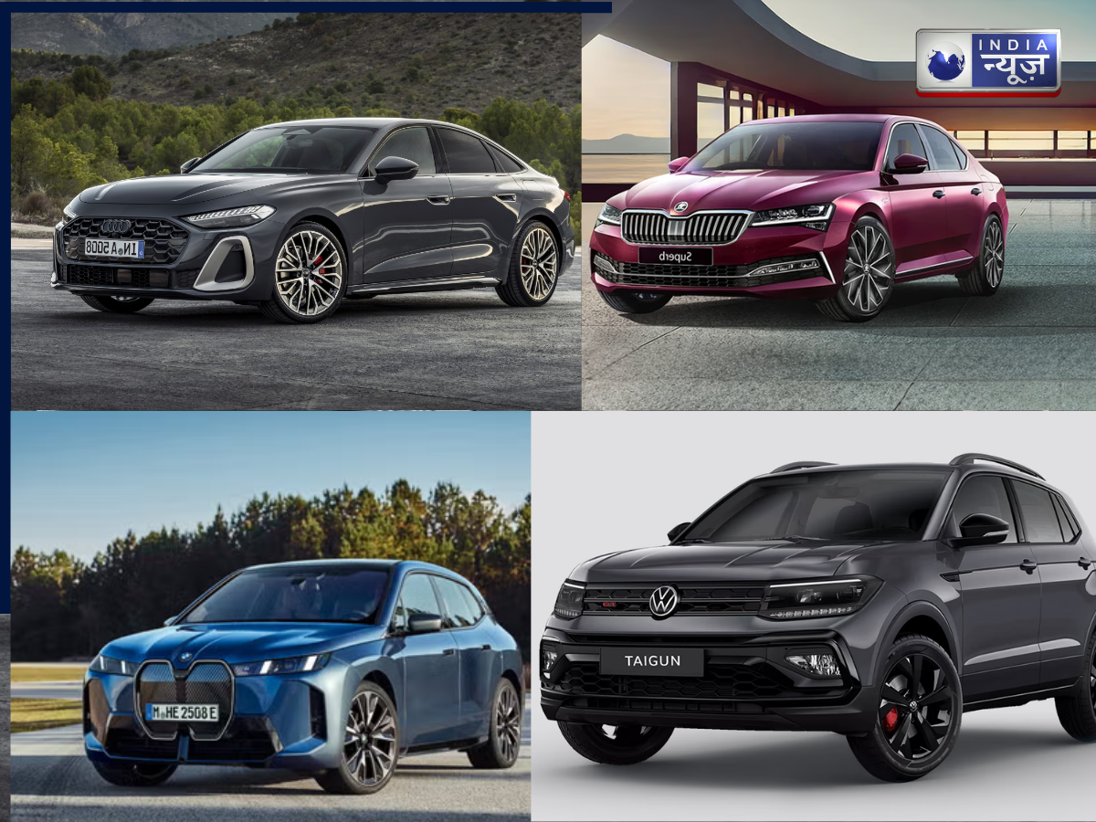 Upcoming Cars in 2026: 2026 में इन आगामी कारों का रहेगा दबदबा! महिंद्रा, ऑडी और BMW लॉन्च करेंगी कई कारें, देखें फोटोज