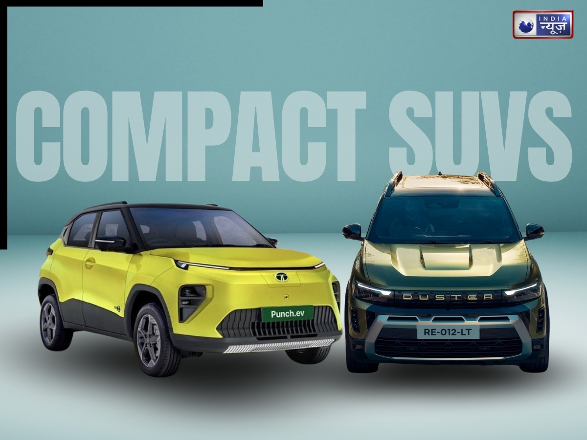 साल 2026-27 में लॉन्च होने जा रही हैं ये 4 दमदार कॉम्पैक्ट SUV कारें, फीचर्स और लुक्स में देंगी लग्जरी कारों को टक्कर