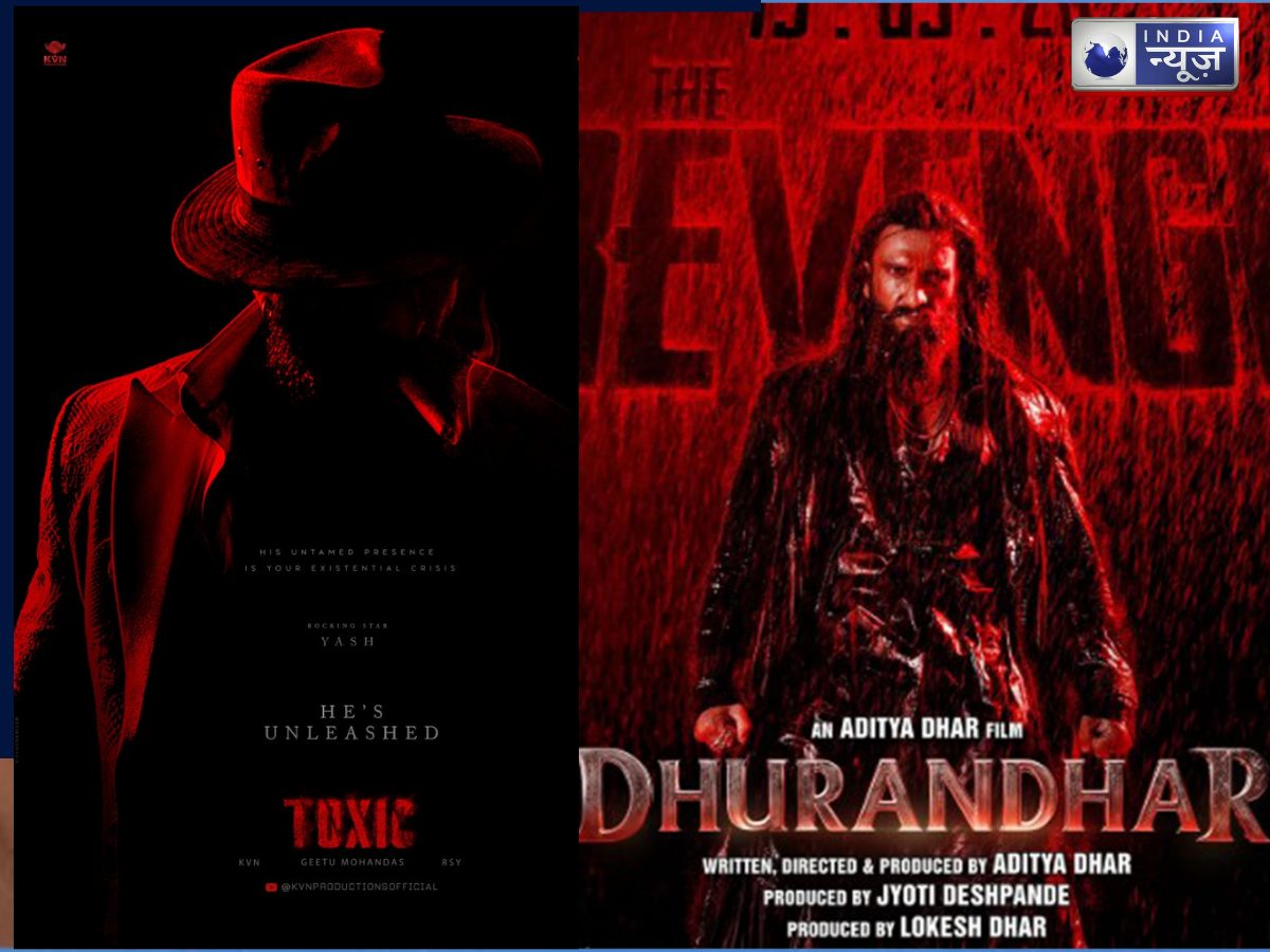 धुरंधर-2 ही नहीं मार्च 2026 में ये फिल्में मचाएंगी तहलका, डकैत, गबरू, चरक समेत कई लिस्ट में शामिल