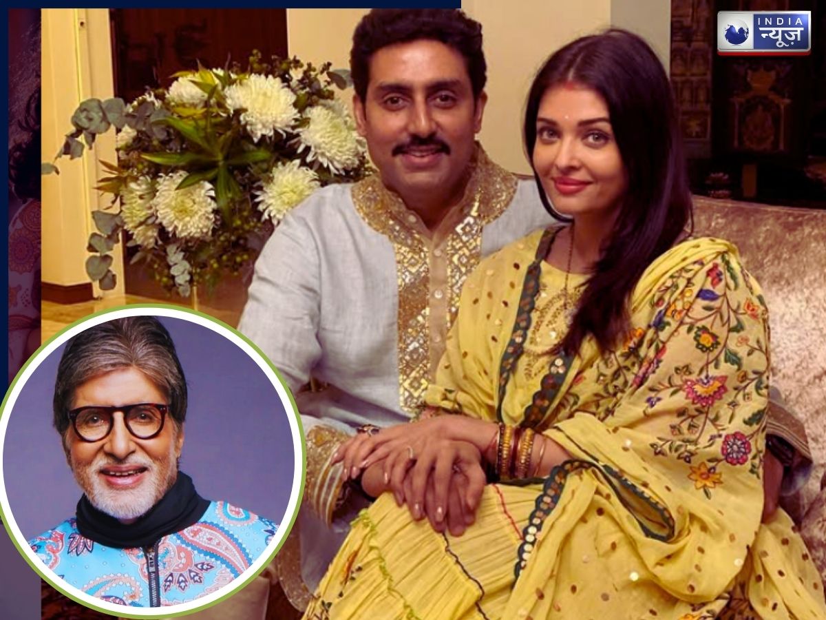 Amitabh defended him - Photo Gallery