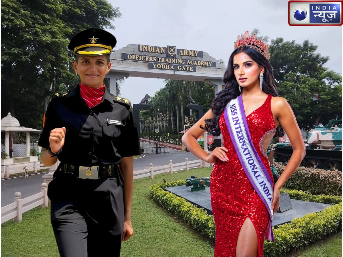 UPSC Indian Army Story: यूपीएससी सीडीएस में रैंक 2, मॉडलिंग छोड़ चुनी वर्दी, अब सेना में बनीं अधिकारी