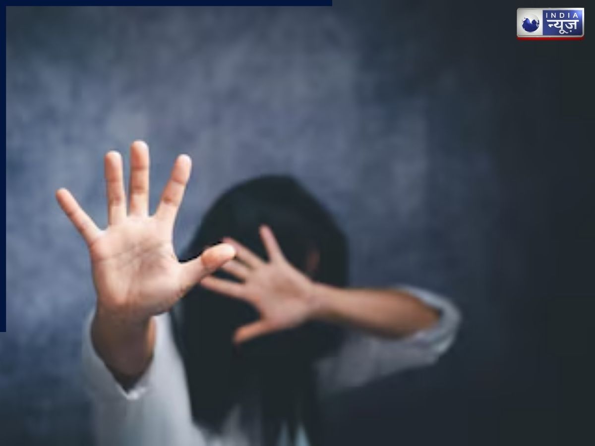 शर्मसार! पति ने पत्नी का किया सौदा, दोस्तों की हवस का हुई शिकार, आपबीती सुन रोंगटे खड़े हो जाएंगे