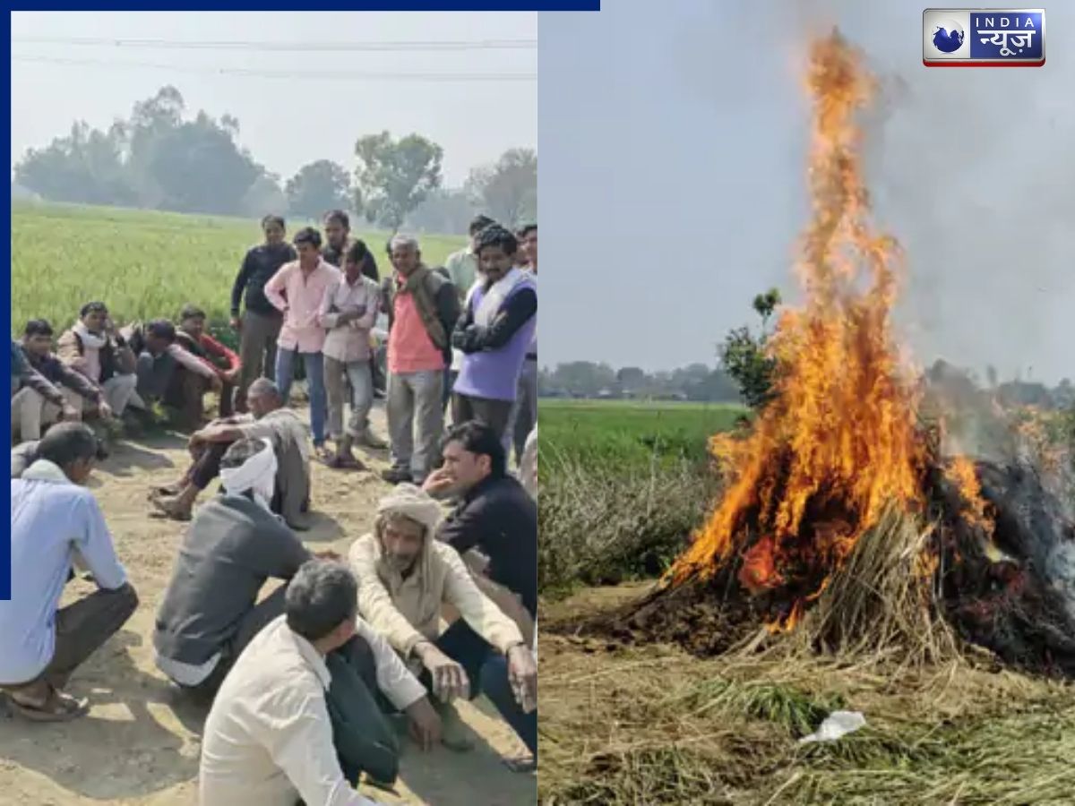 एक ही चिता पर पति-पत्नी का अंतिम संस्कार, कासगंज का डरावना मामला, पढ़कर उड़ जाएंगे आपके होश