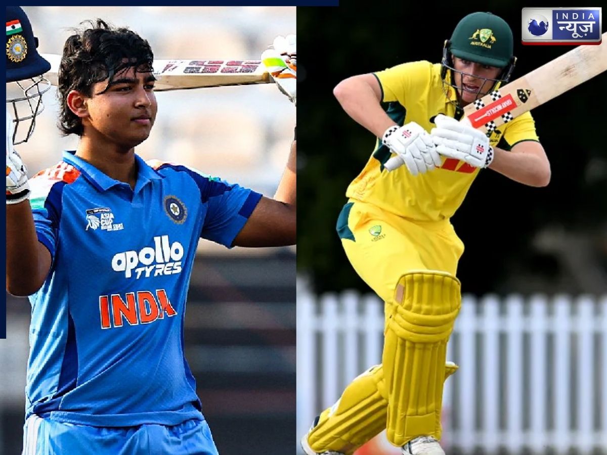 U-19 World Cup Final में वैभव सूर्यवंशी का कमाल, फाइनल में लगाया शानदार शतक! यहां देखिए, कौन- कौन से खिलाड़ी कर चुके हैं ये कारनामा?