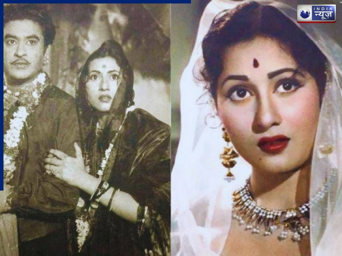 Married to Kishore Kumar - Photo Gallery