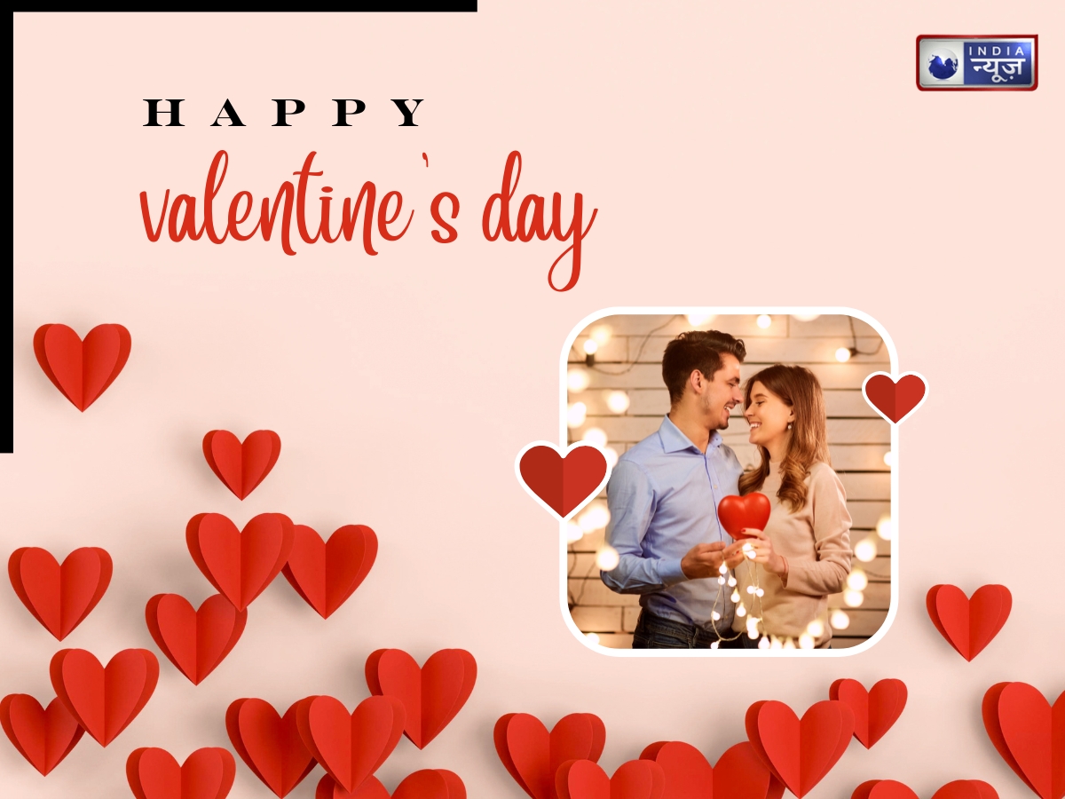 valentine day importance - Photo Gallery