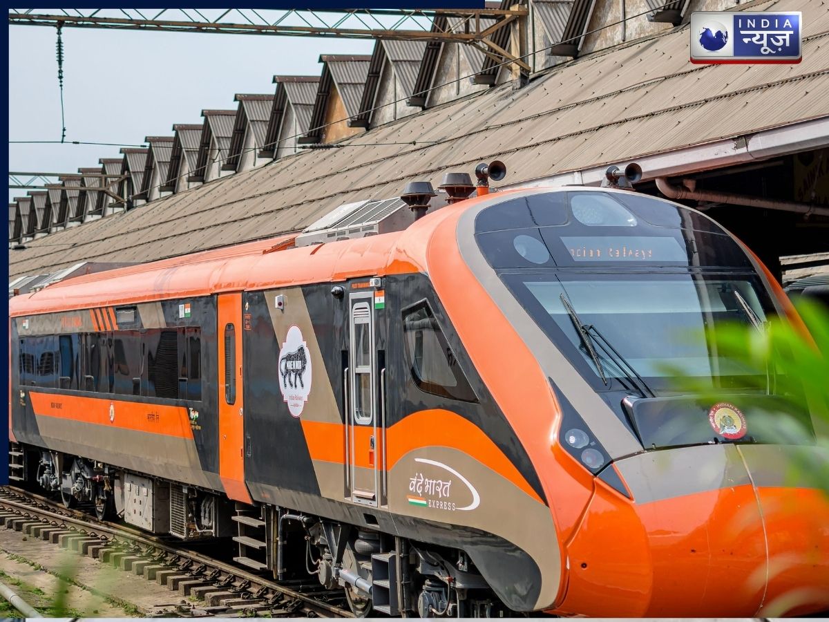 Fare Details - Photo Gallery