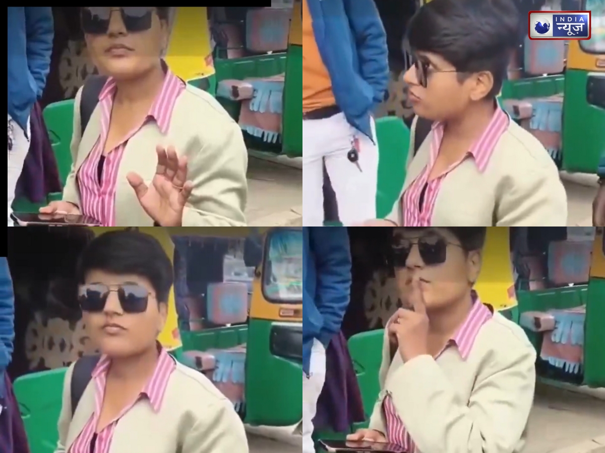 सड़क पर हाई-वोल्टेज ड्रामा! कैश दूंगी कहकर कराया 20 हजार ऑनलाइन पेमेंट, फिर देने से किया इनकार; युवती का वीडियो वायरल