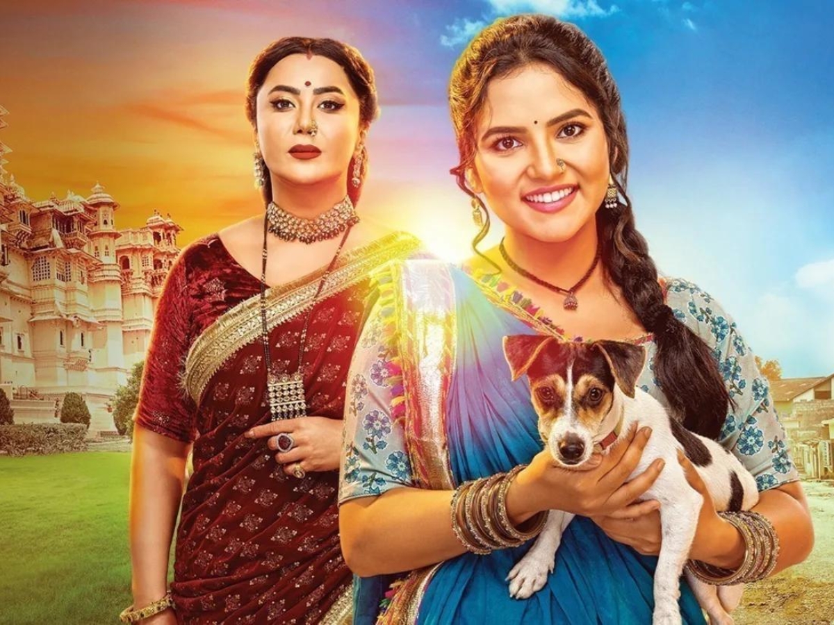 Zee Tv Serial Vasudha TRP Rating Week 7, 2026 - Photo Gallery