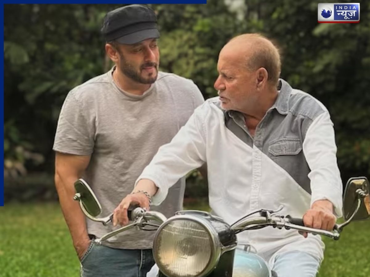 सलमान खान के पिता की जिंदगी और मौत से जंग: लीलावती अस्पताल से आई डराने वाली खबर, वेंटिलेटर पर सलीम खान