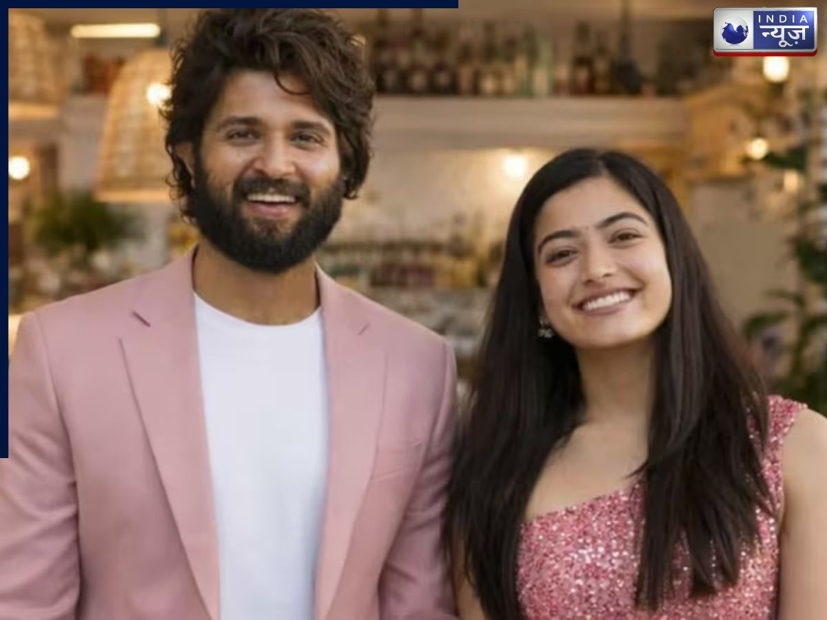 Vijay-Rashmika Wedding: एक ही दिन में दो बार शादी करेंगे रश्मिका और विजय! उदयपुर से आई खबर, ये है बड़ी वजह