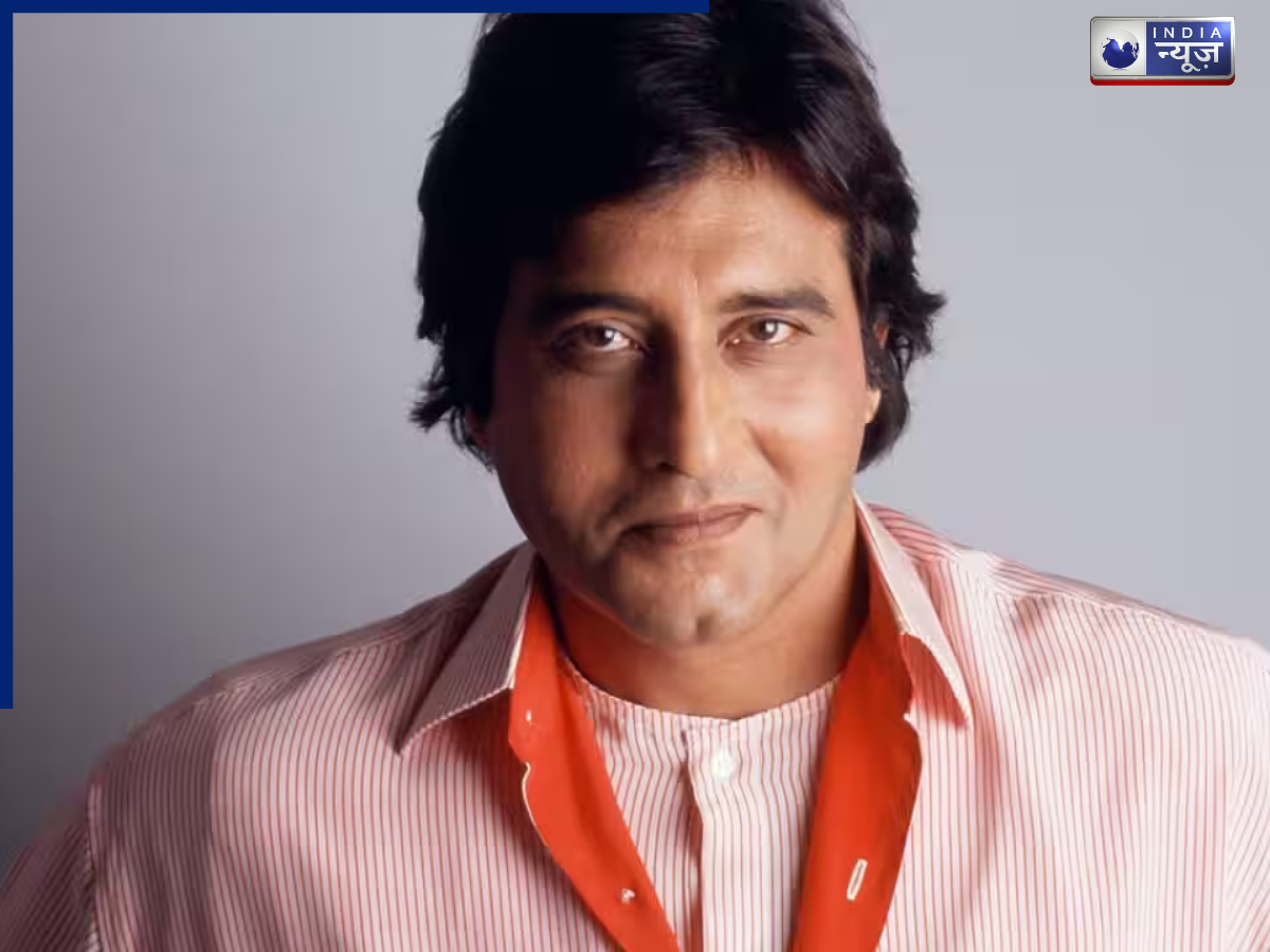 Vinod Khanna apologized - Photo Gallery