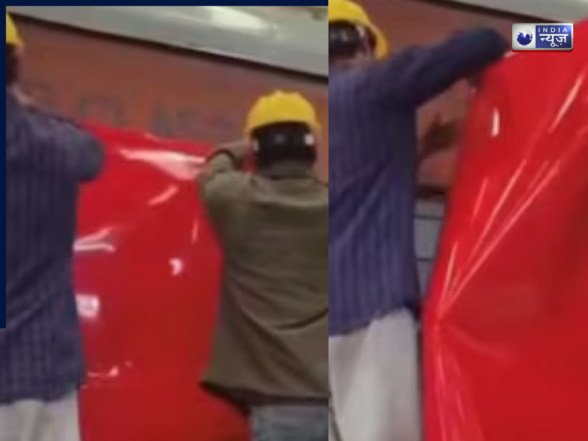 बदलेगा भारतीय रेलवे का लुक, कोच पर होगी वाइनिल रैपिंग, वायरल वीडियो ने खोला राज
