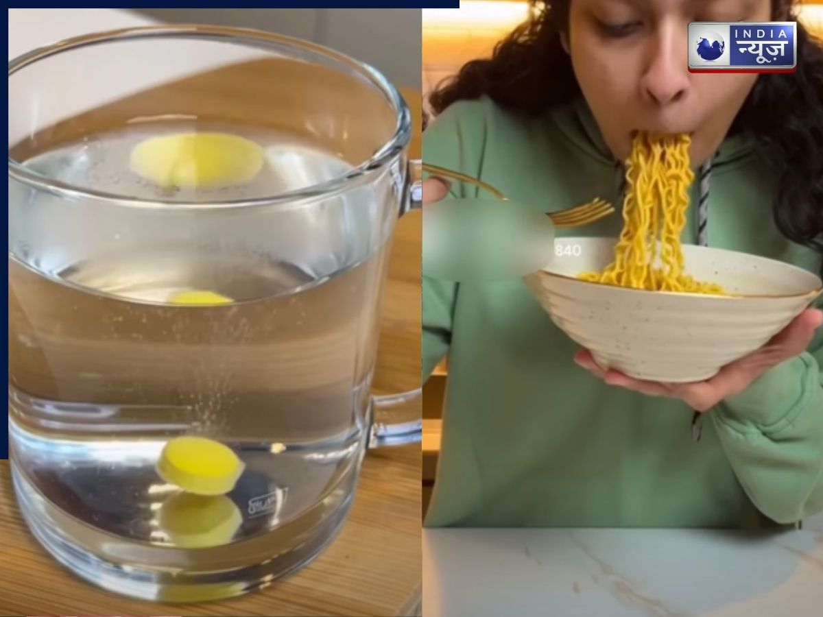 क्या एक कैप्सूल डालते ही 30 सेकंड में बन जाएगी मैगी? सोशल मीडिया पर वायरल दावे की हकीकत जानकर रह जाएंगे हैरान