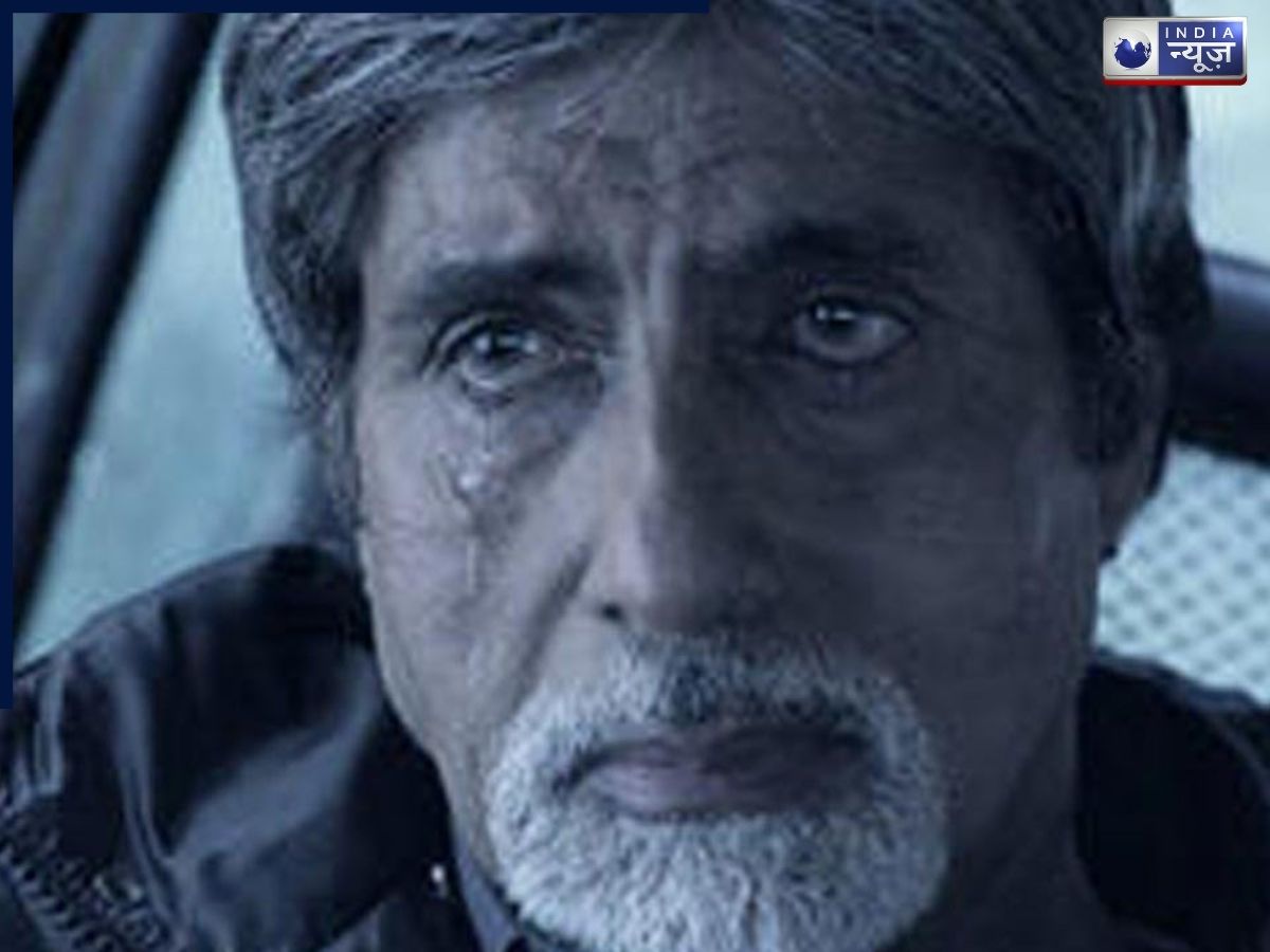 Amitabh Bachchan deeply saddened to hear India being referred to Third World country - Photo Gallery