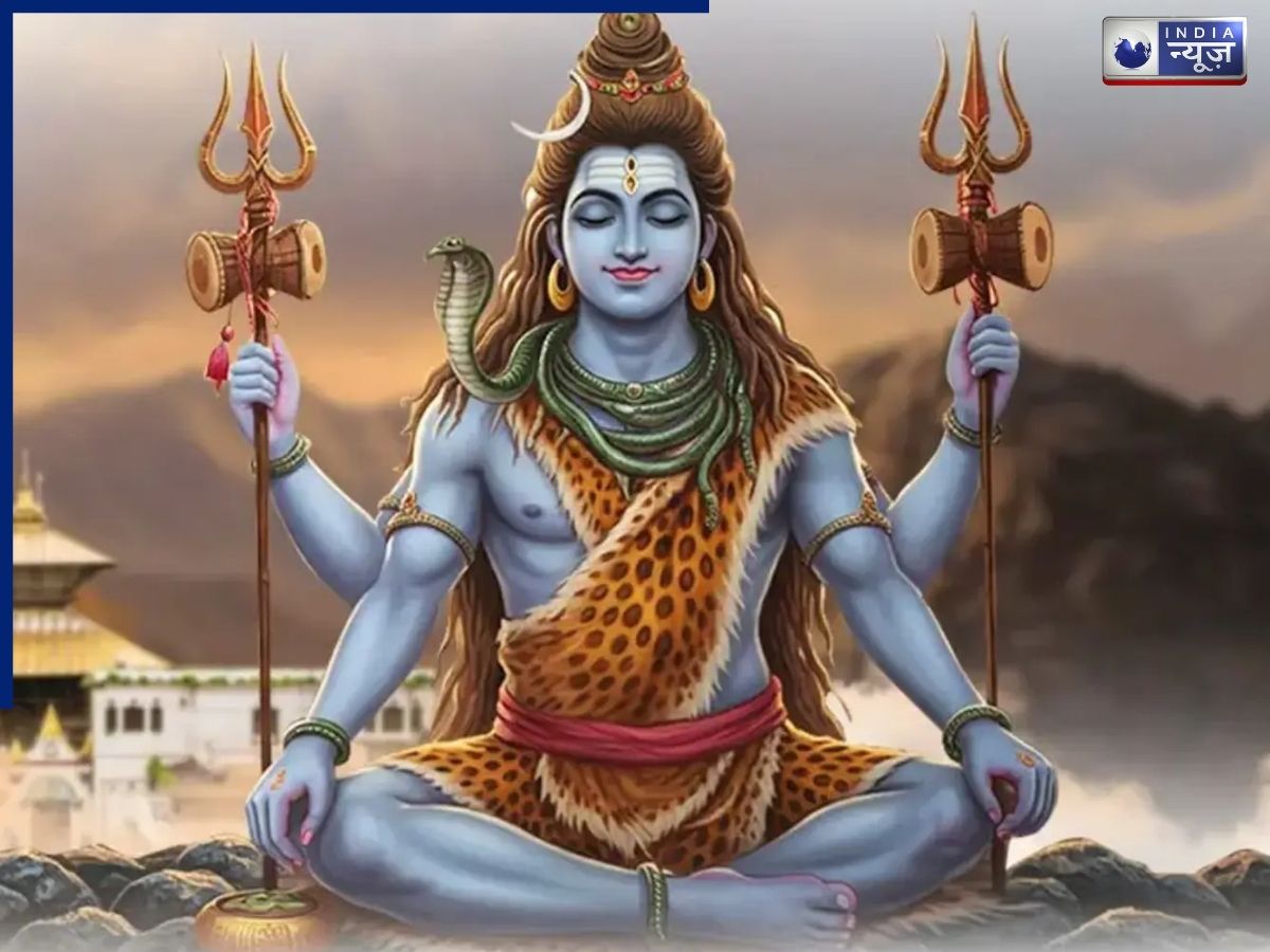 महाशिवरात्रि 2026, राशि अनुसार अचूक उपाय और जीवन में आने वाले सकारात्मक परिवर्तन