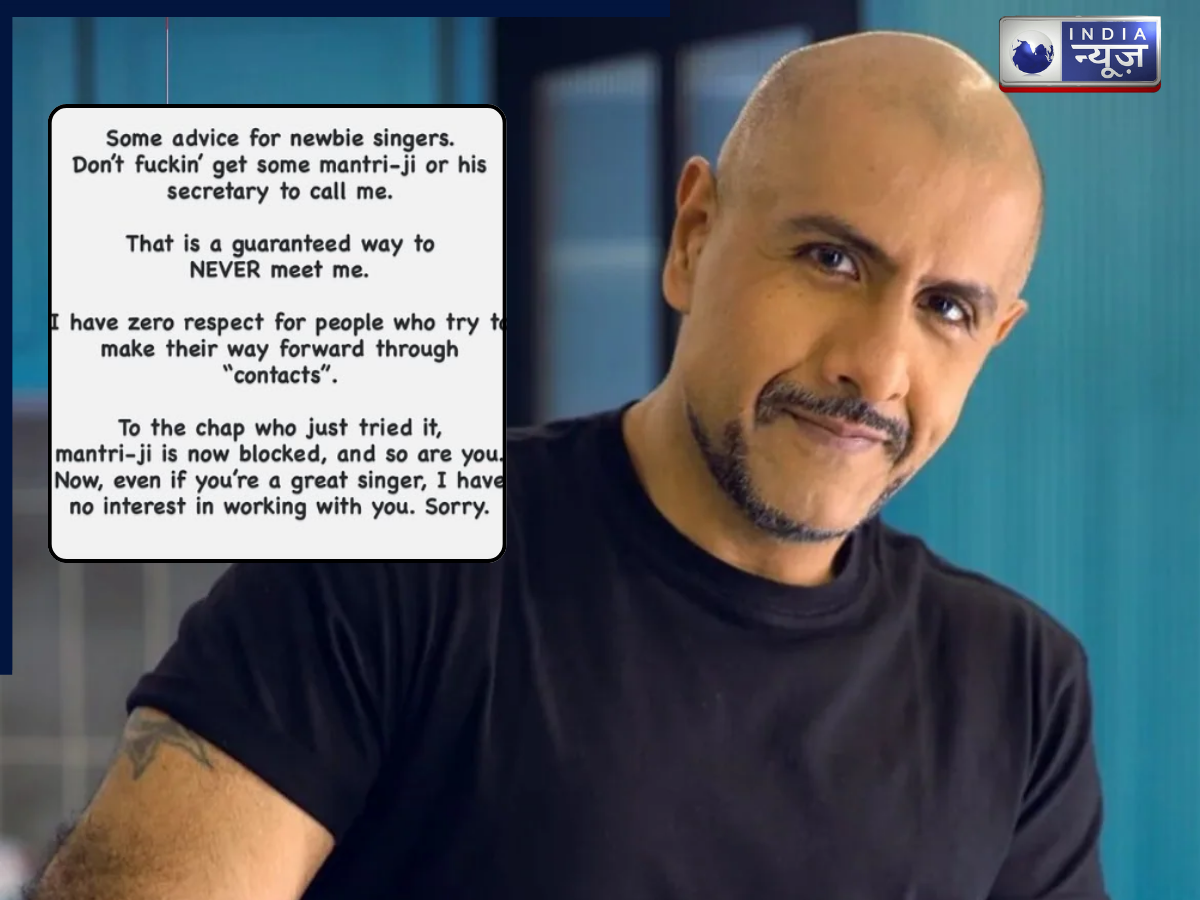 ‘किसी मंत्री या सचिव से मुझे फोन न करवाएं,यह मुझसे कभी मिलने का गारंटीड तरीका है’, उभरते हुए गायकों को विशाल ददलानी की कड़ी चेतावनी