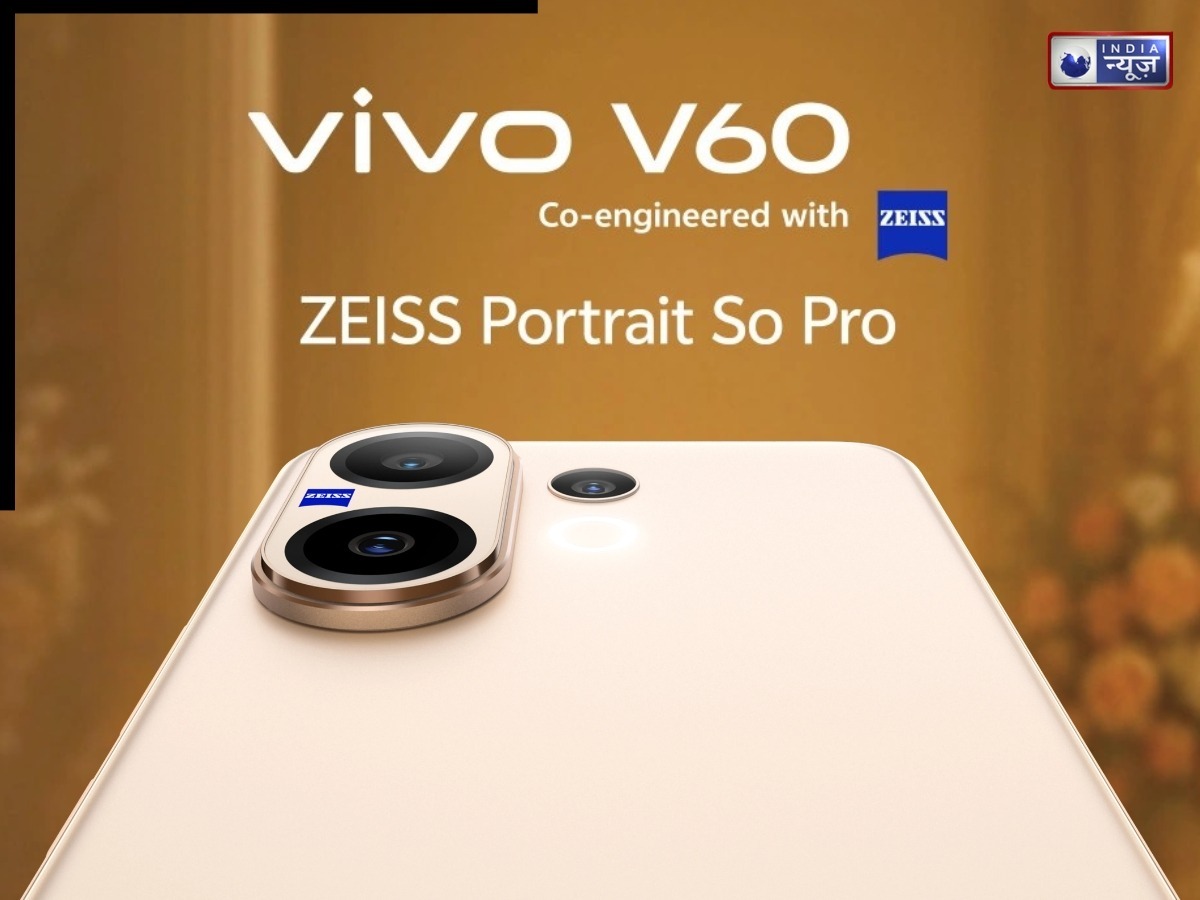 Realme 16 vs Vivo V60 में से कौन सा स्मार्टफोन लेना समझदारी? जानें दोनों के फीचर्स कीमत और कैमरा में अंतर