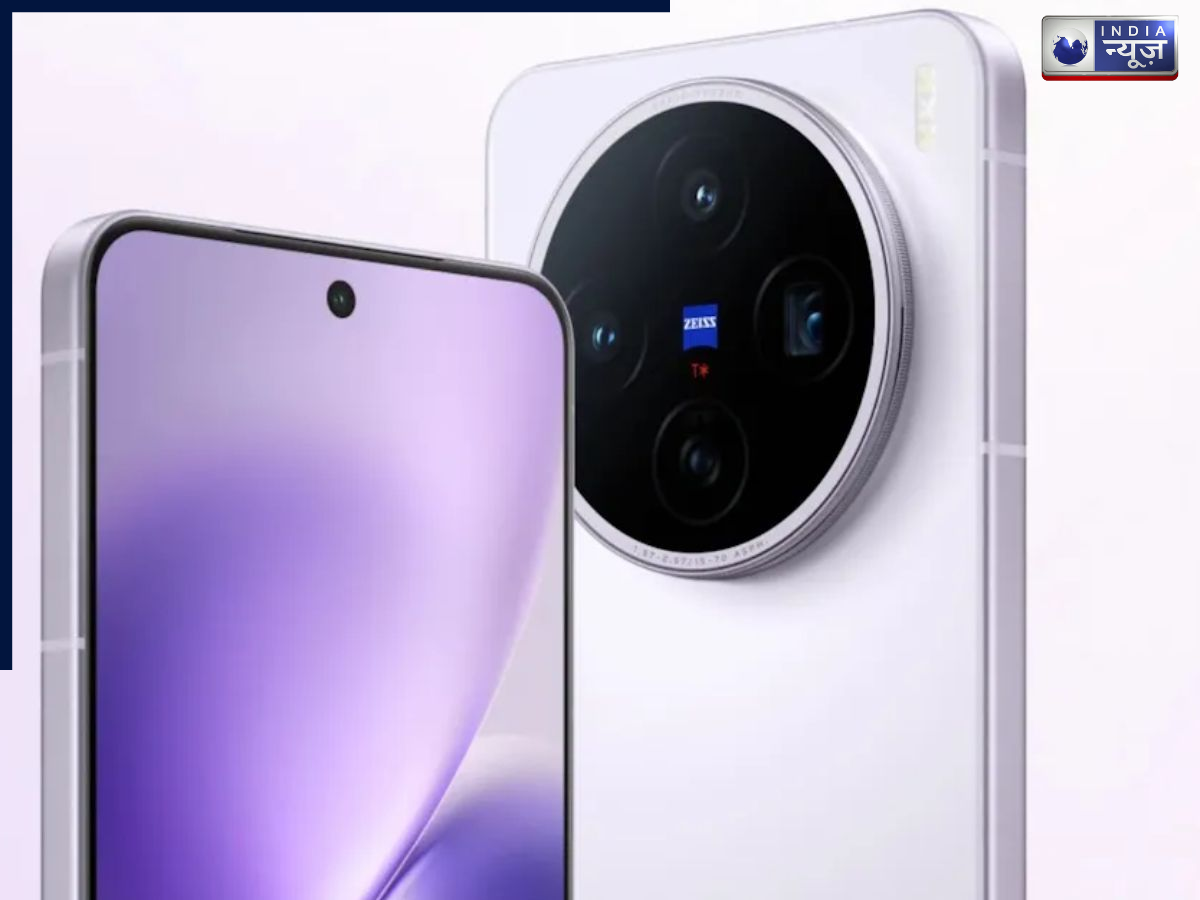 Vivo X200T Camera - Photo Gallery