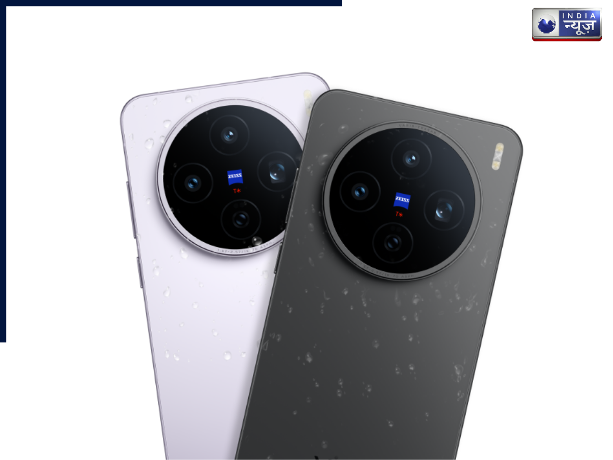 Vivo X200T Chipset - Photo Gallery