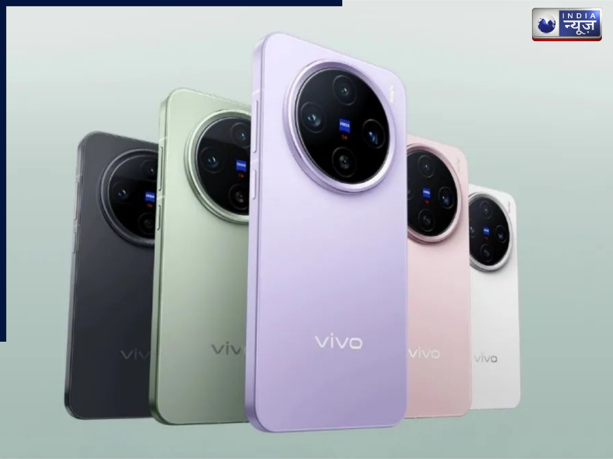 Vivo X200T Features - Photo Gallery