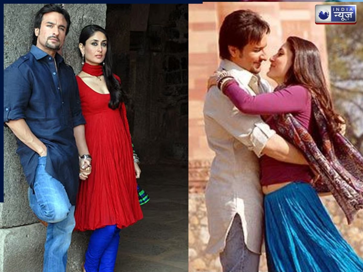 Kareena Kapoor Khan: Backless poster of 'Kurbaan' - Photo Gallery