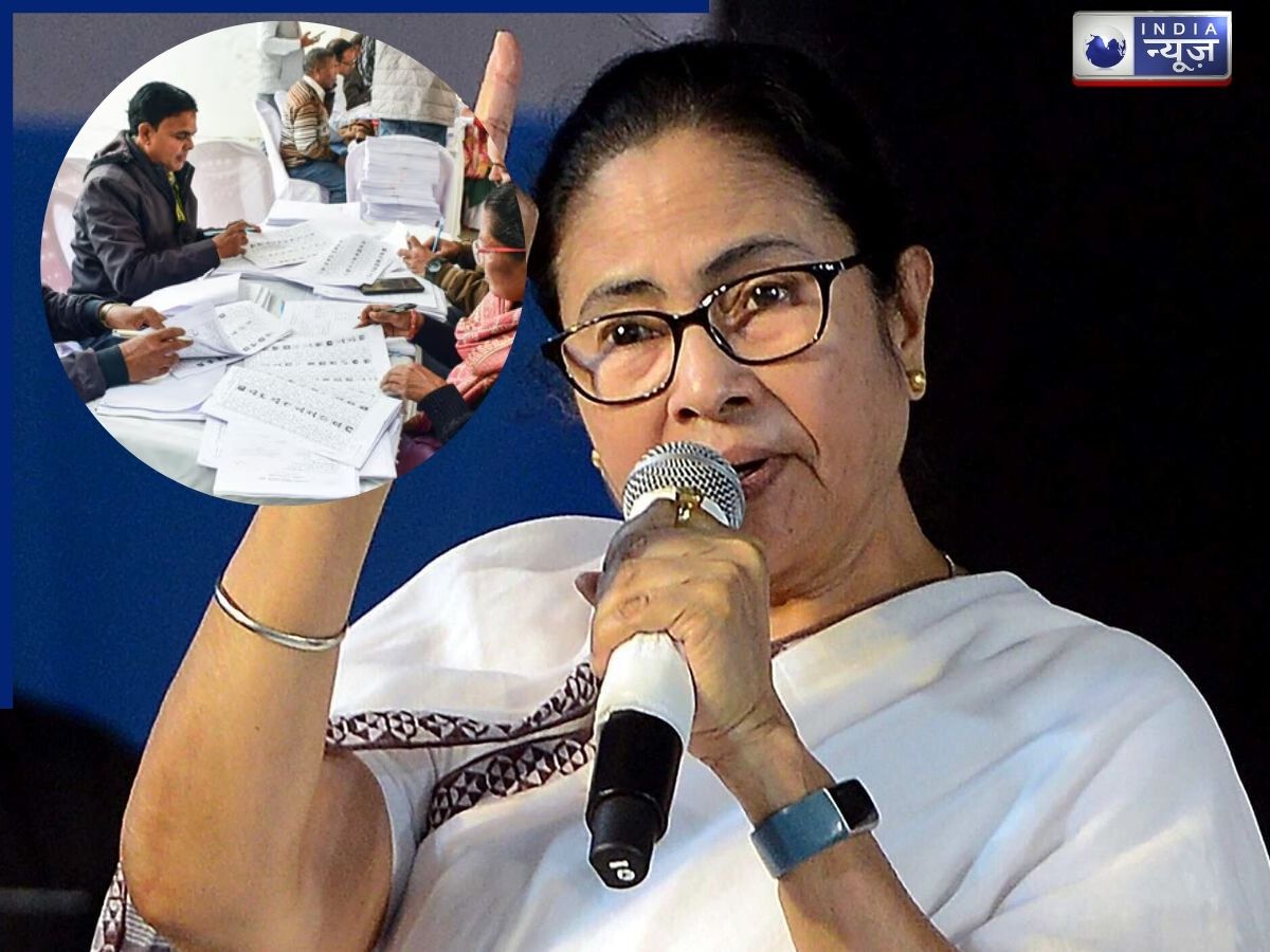 बंगाल में 65 लाख नाम कटे, SIR के बाद वोटर लिस्ट पर मचा बवाल, जानें- सीएम ममता बनर्जी के विधानसभा का हाल