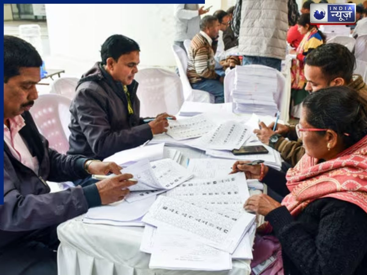 बंगाल विधानसभा चुनाव से पहले ECI ने जारी की फाइनल वोटर लिस्ट, जानें कैसे चेक करें अपना नाम?