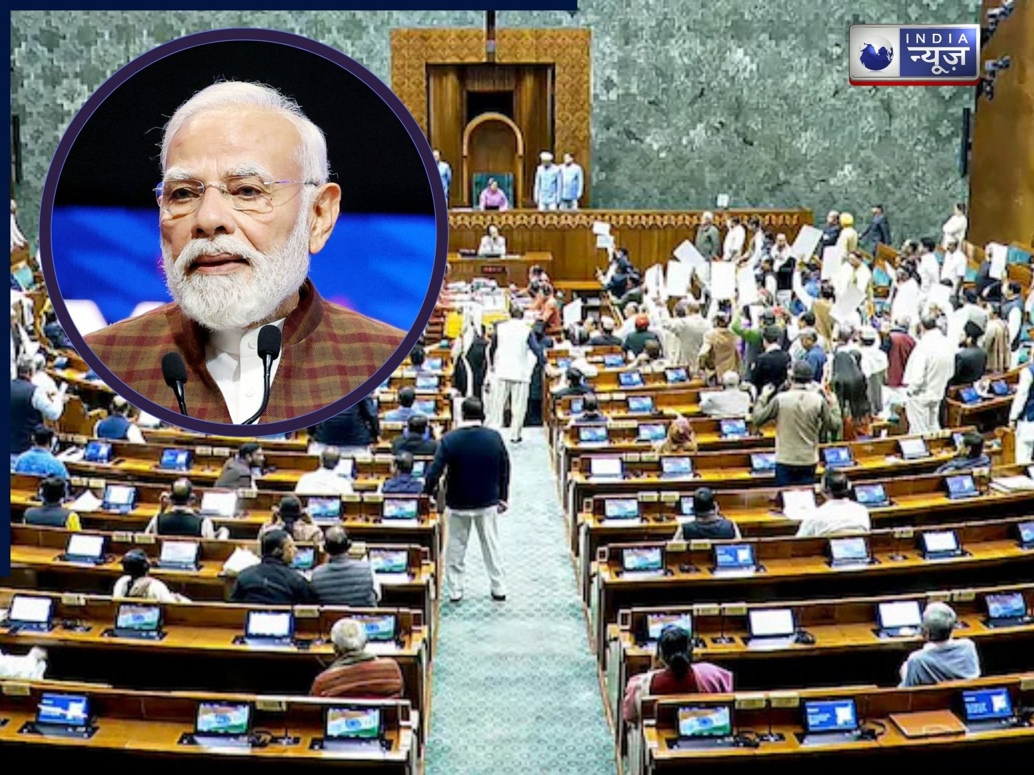 संसद में PM मोदी पर हमले की साजिश! सांसद मनोज तिवारी ने किया दावा; भाषण से कुछ मिनट पहले लोकसभा में क्या हुआ?