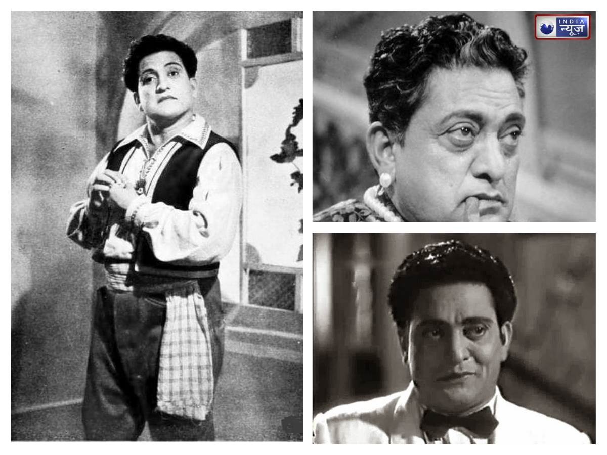 ‘ओ बेटा जी’…..के अभिनेता भगवान दादा की नरम-गरम किस्मत, कभी थे 7 लग्जरी कारों के मालिक, छोटी-सी चॉल में काटा अंतिम समय - Photo Gallery