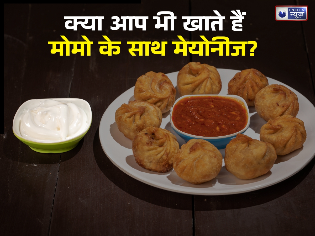 हार्ट अटैक या स्ट्रोक का खतरा बन सकता है मेयोनीज, नहीं जानते होंगे इसके नुकसान…