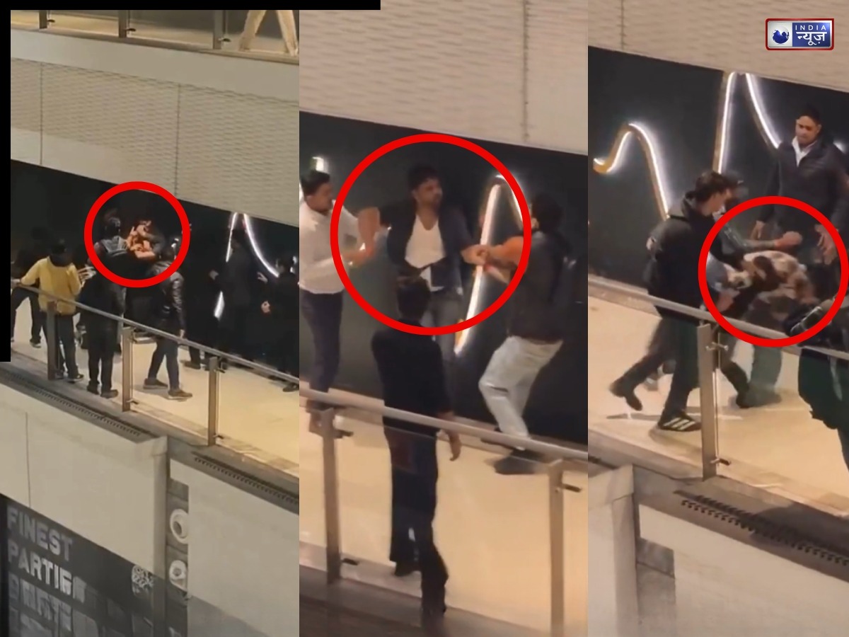 नोएडा के गार्डन गैलेरिया मॉल में दबंगई पर उतर आये बाउंसर्स, दो युवकों को बेरहमी से पीटा, वीडियो वायरल
