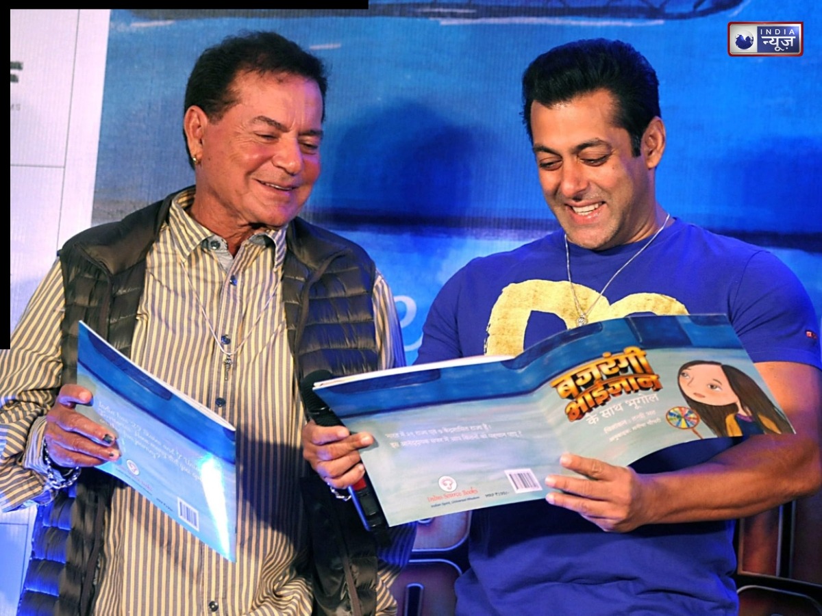 सलीम खान और सलमा खान की प्रेम कहानी: जब मजहब की दीवार पर भारी पड़ा प्यार