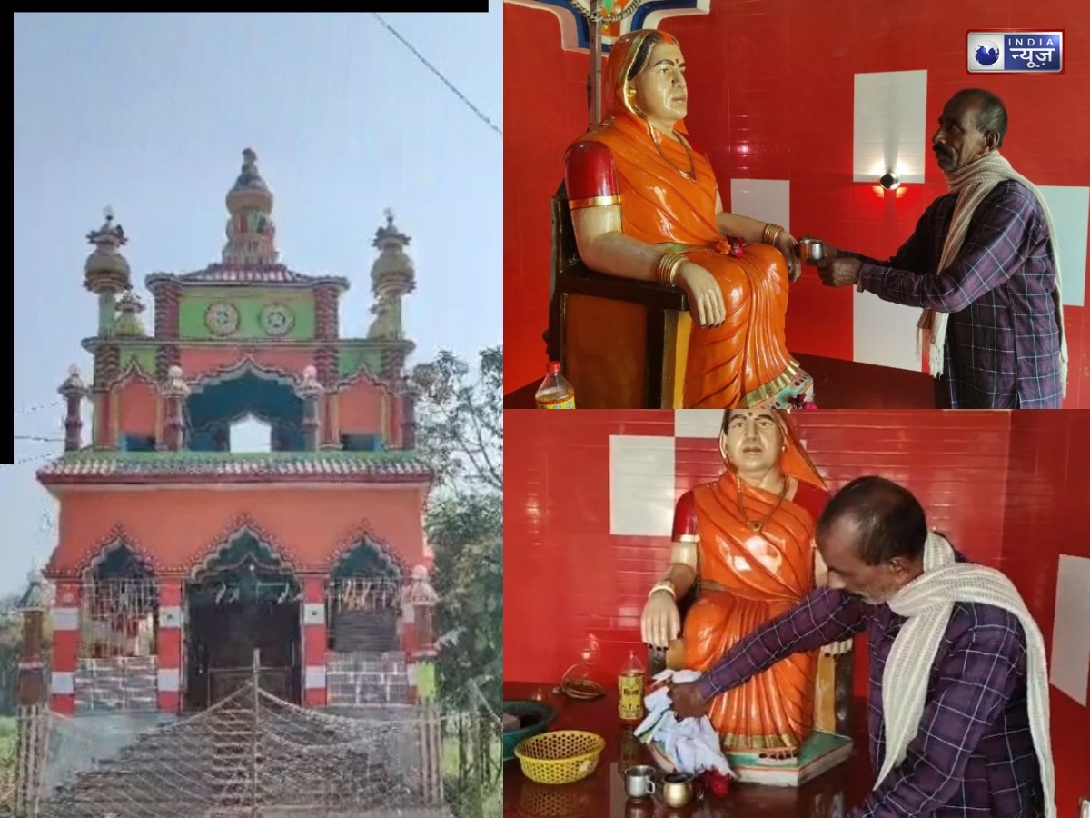 जीते-जी गहने बेचे, मरने के बाद पति ने बनवाया मंदिर: ₹65 लाख की लागत से खड़ा किया प्यार का ‘ताजमहल’