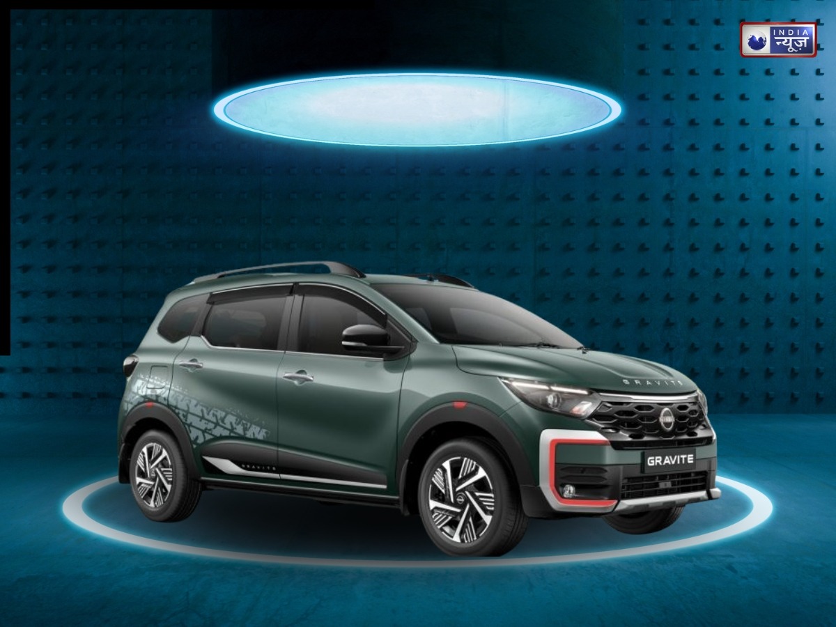 बेहतरीन लुक्स और लग्जरी फीचर्स के साथ भारत में लॉन्च हुई Nissan Gravite, जानें गाड़ी की पर्फॉमेंस और कीमत