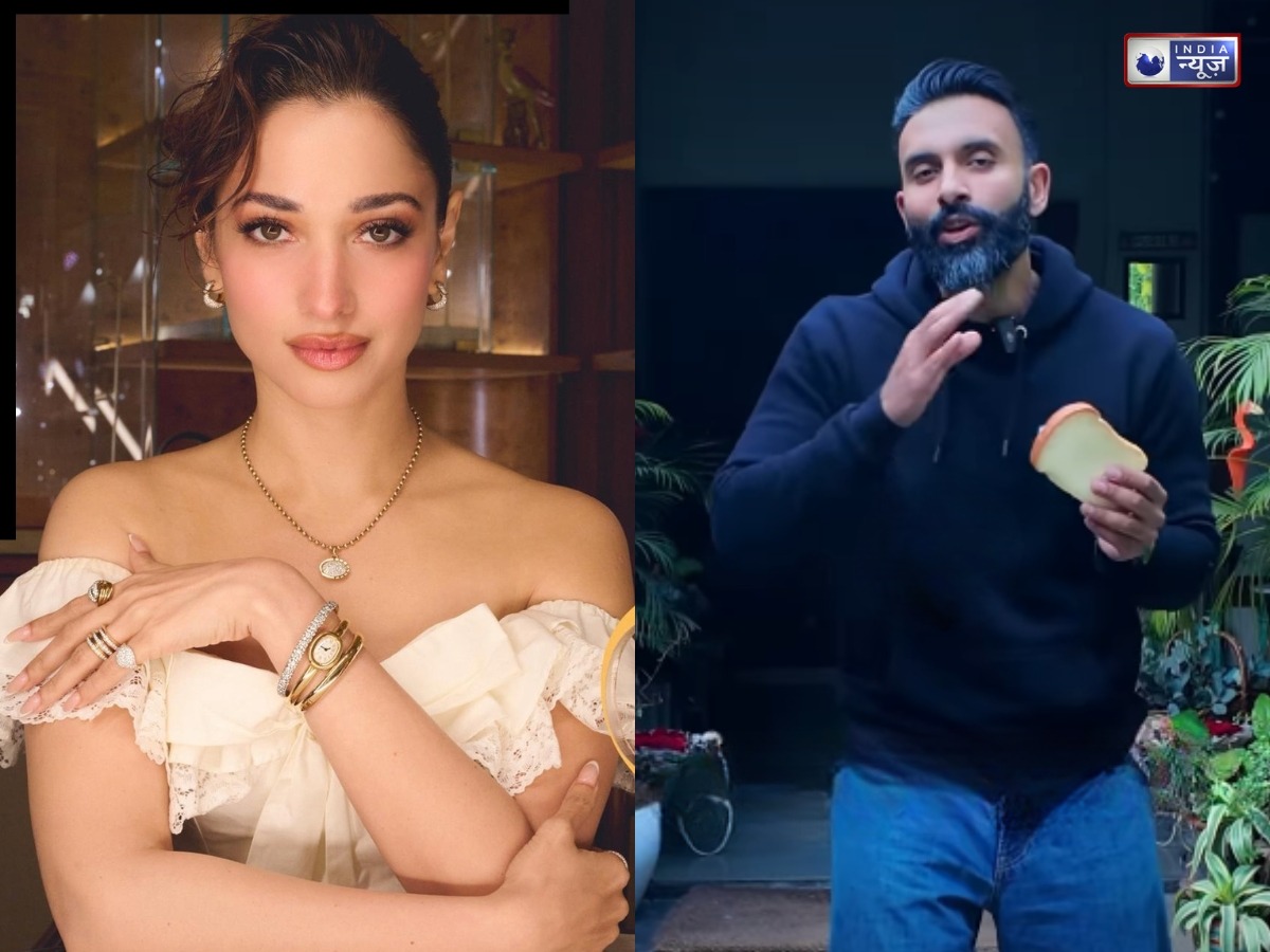 तमन्ना भाटिया के ट्रेनर सिद्धार्थ सिंह ने दिया वेट लॉस का मंत्र, बोले, ‘वजन घटाने के लिए लो-कार्ब डाइट की जगह…’