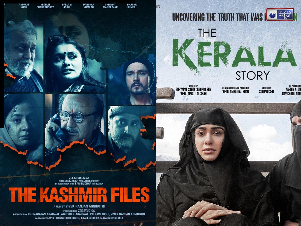 कट्टरपंथ और पहचान की लड़ाई: ‘द केरल स्टोरी 2’ से पहले रोंगटे खड़े कर देंगी OTT पर मौजूद ये 9 फिल्में