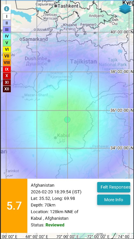 WhatsApp Image 20260220 at 195434