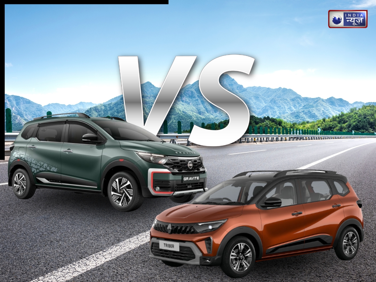Nissan Gravite vs Renault Triber कौन सी कार बैठेगी बजट में फिट? पर्फॉमेंस और फीचर्स में कौन आगे, जानें डिटेल