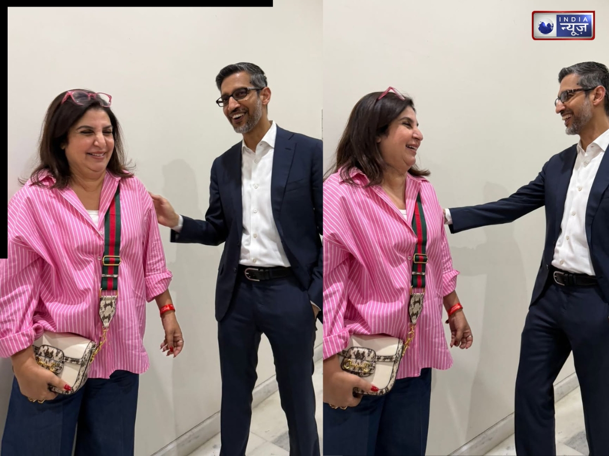 जब फराह खान की बातों पर खिलखिला उठे Google CEO सुंदर पिचाई, सोशल मीडिया पर वायरल हुई ‘गूगल गिगल’ की तस्वीरें