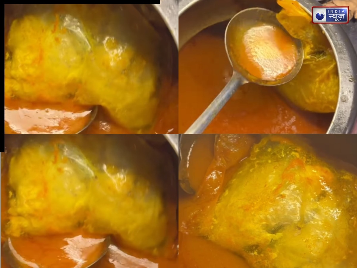 नौकरानी ने पैकेट समेत पका डाला चिकन, वायरल वीडियो ने सोशल मीडिया पर मचाया धमाल, देखकर रह जाएंगे दंग