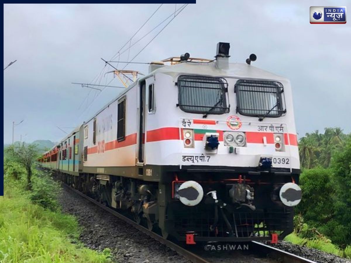 एक मार्च से शुरू होगी Railone App की सेवाएं, कैसे बुक कर सकते हैं टिकट? जानें फीचर्स और अन्य फायदे भी