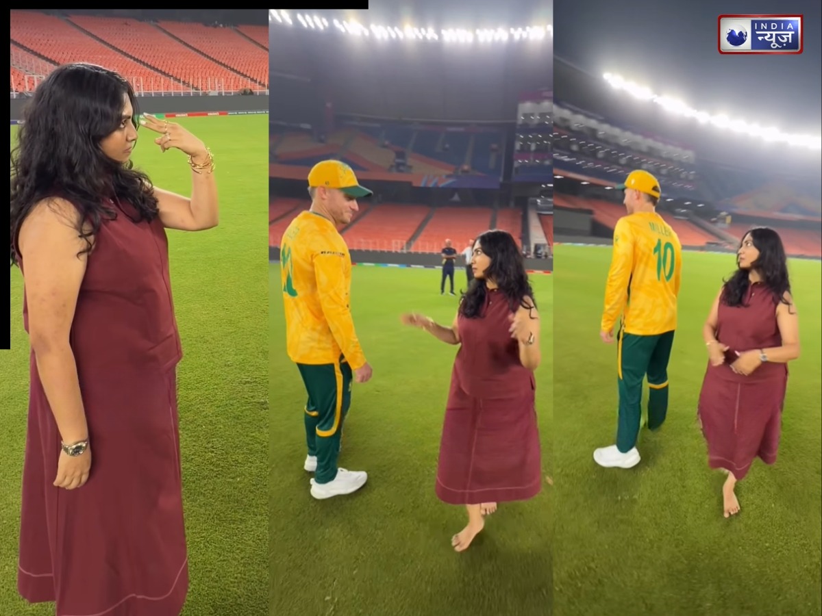 टी20 वर्ल्ड कप 2026: भारत की साउथ अफ्रीका से करारी हार के बाद इन्फ्लुएंसर ने डिलीट किया डेविड मिलर के साथ वीडियो, कहा- ‘मुझे रेप की…’