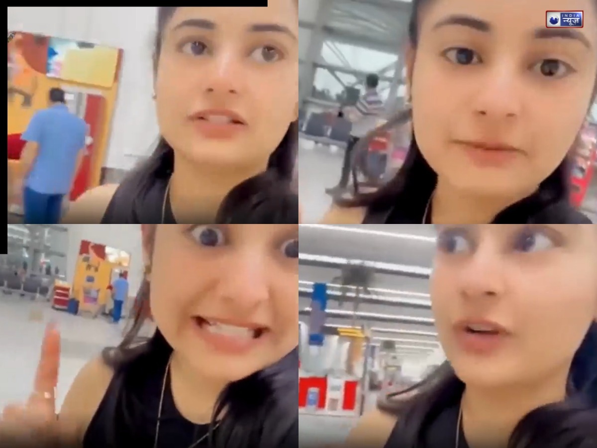 नौकरी जाए तो जाए, वियतनाम ट्रिप नहीं रुकेगा! एयरपोर्ट पर सिमरन ने बॉस को दिखाया ठेंगा, वीडियो वायरल