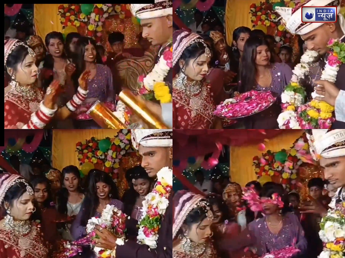 वरमाला में दुल्हन की हरकत से हैरान हुए घराती-बाराती, दूल्हे ने दिया करारा जवाब, वीडियो वायरल
