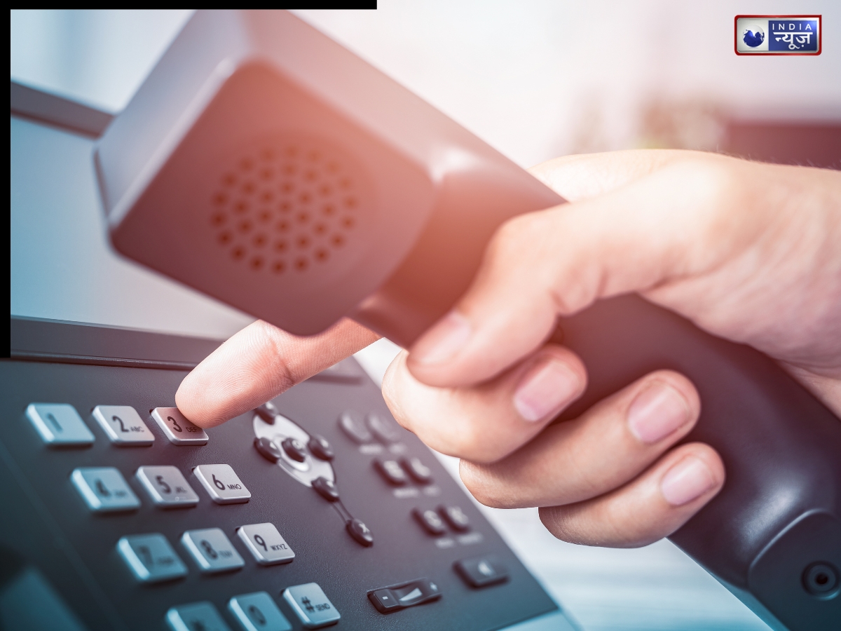 क्या है Tele Law Service? घर बैठे मुफ्त में कैसे ले सकते हैं कानूनी सलाह, समझें पूरा प्रोसेस